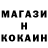 Гашиш VHQ Azamat Matmusaev