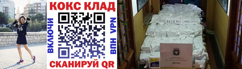 Кокаин Перу Мелеуз