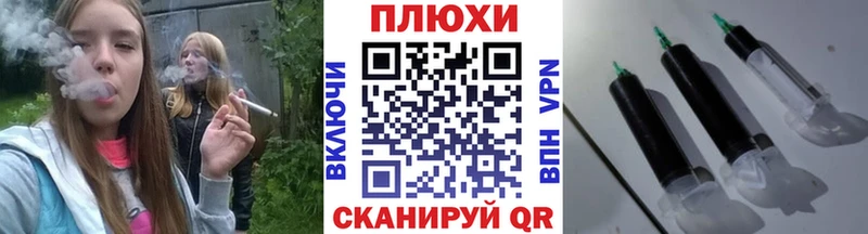 ГАШИШ гарик  Мелеуз 