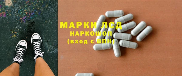 кокаин перу Алексин