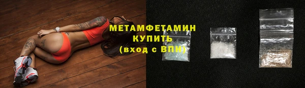 хмурый Михайлов