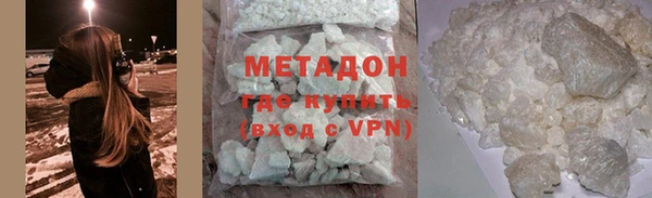 кокаин перу Аркадак