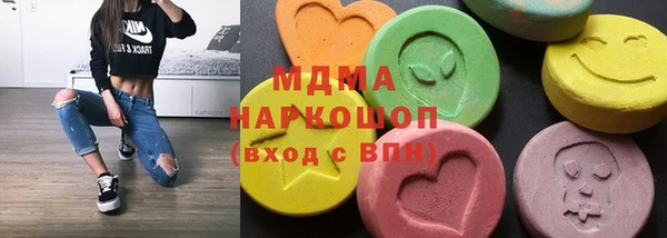 кокаин перу Алексеевка