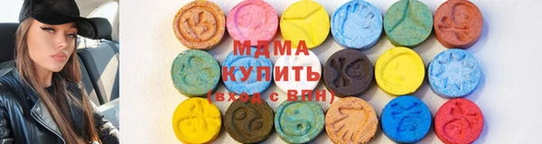 МДПВ Армянск
