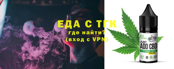 кокаин перу Аркадак