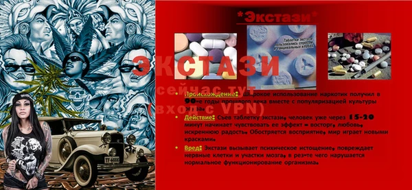 2c-b Арсеньев