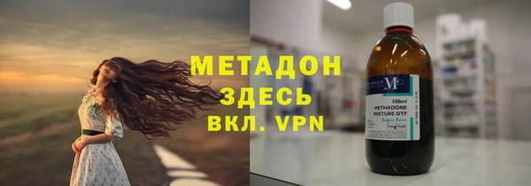 кокаин перу Алексеевка