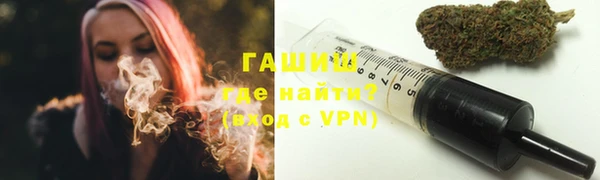 кокаин перу Аркадак