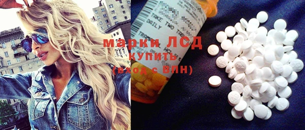 кокаин перу Аркадак