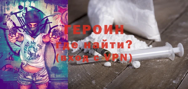 хмурый Михайлов