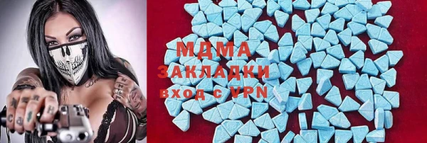 mdpv Алзамай