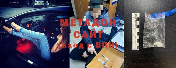 mdpv Алзамай