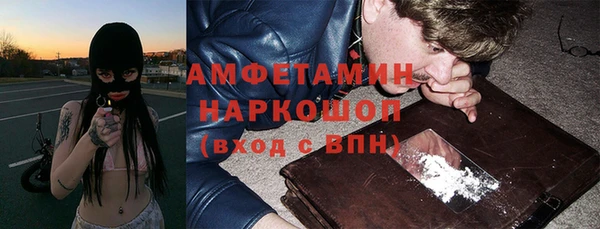 МДПВ Армянск