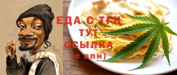 кокаин перу Алексеевка