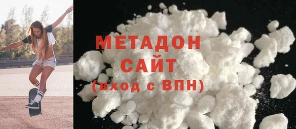 кокаин перу Аркадак