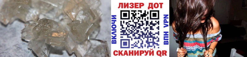 Лсд 25 экстази ecstasy наркотики Мелеуз