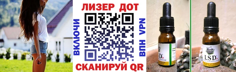 Марки NBOMe 1,5мг  мега   Мелеуз 